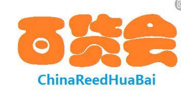 2019年上海百貨展 聚焦杯壺與日用百貨的創新與機遇